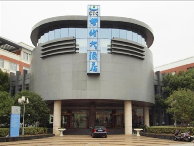 Century Hotel Taicang Esterno foto