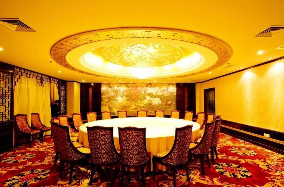 Century Hotel Taicang Esterno foto